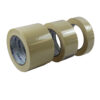 Masking Tape - General Purpose Range