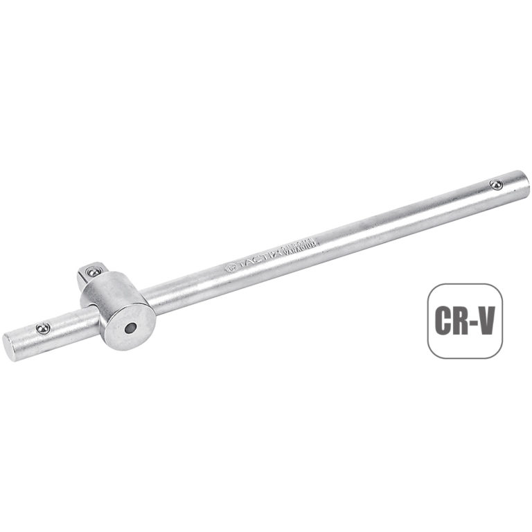 Lloyd & Jones Ltd Supply Tools and Engineering Products